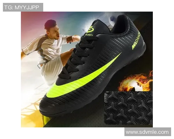 球星足球鞋常用材质解析及其对比赛表现的影响分析